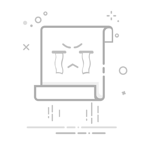ios游戏用什么编程语言
